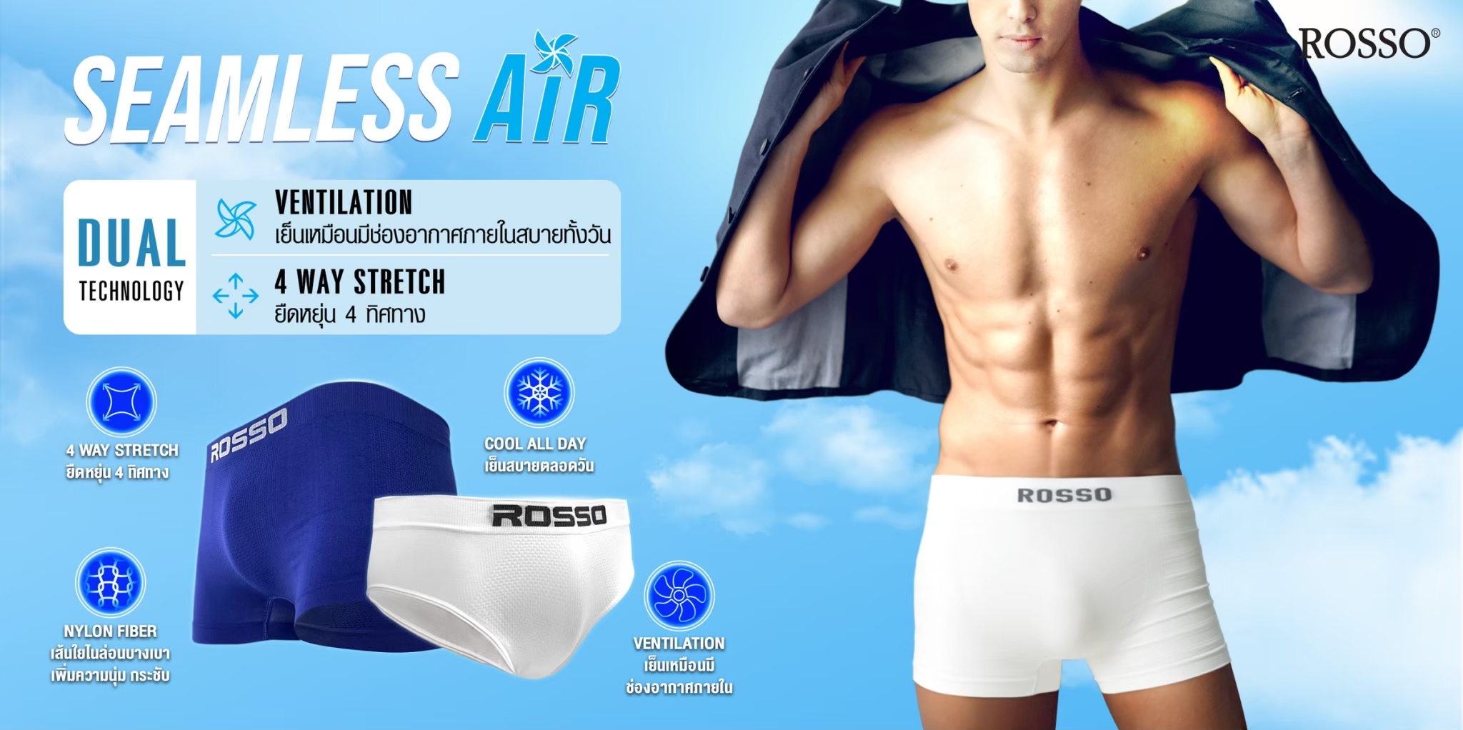 LINE_ALBUM__Banner__251014_5