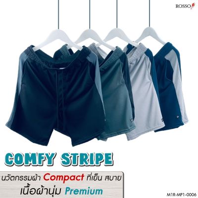ROSSO กางเกงขาสั้น COMPACT SIRO รุ่น MP1-0006