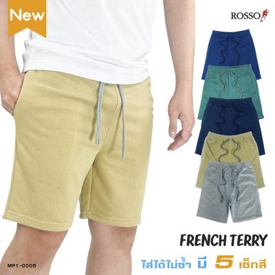 ROSSO กางเกงขาสั้น FRENCH TERRY รุ่น MP1-0005