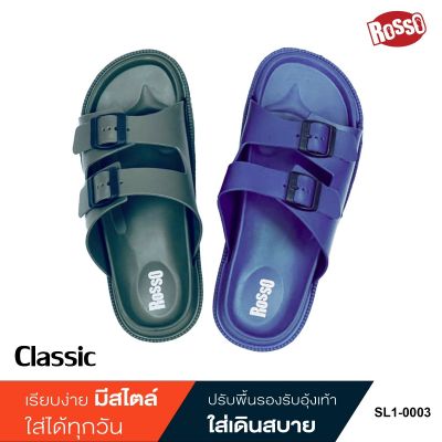 ROSSO รองเท้าแตะ แบบสวมเข็มขัด สีพื้น รุ่น Classic รหัส SL1-0003 