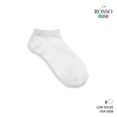 Rosso ถุงเท้า cotton ข้อสั้นเหนือตาตุ่ม สีขาวล้วน รุ่น ASK-3008 (แพ็ค 3 คู่)
