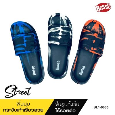 ROSSO รองเท้าแตะ แบบสวม ลายเพนท์ รุ่น Street Art รหัส SL1-0005