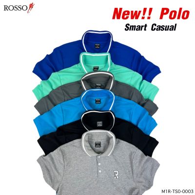 ROSSO POLO Smart Casual แขนจั๊ม ปักโลโก้ รหัส TS0-0003